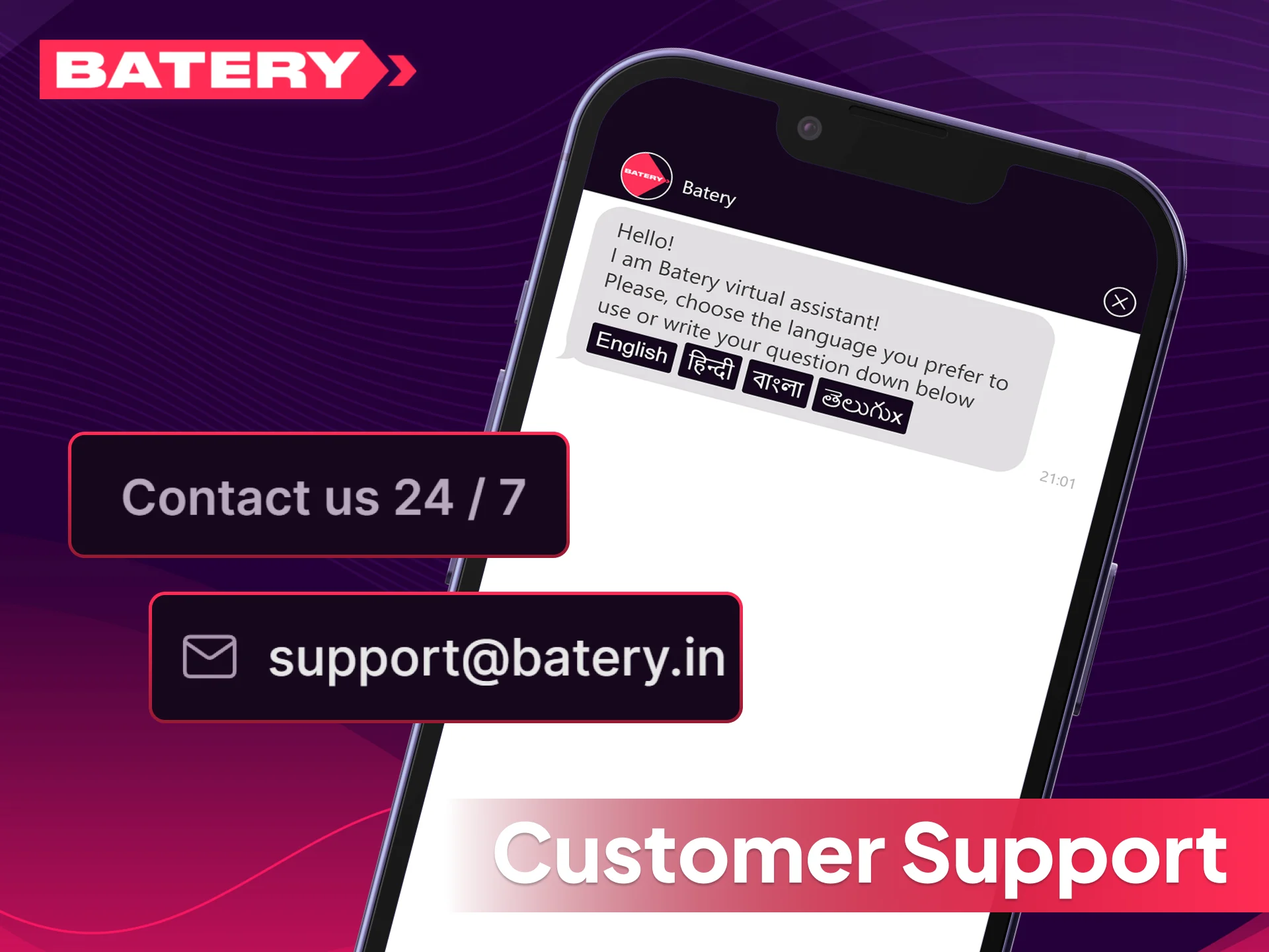 Contact Batery customer support for 24/7 assistance in India.