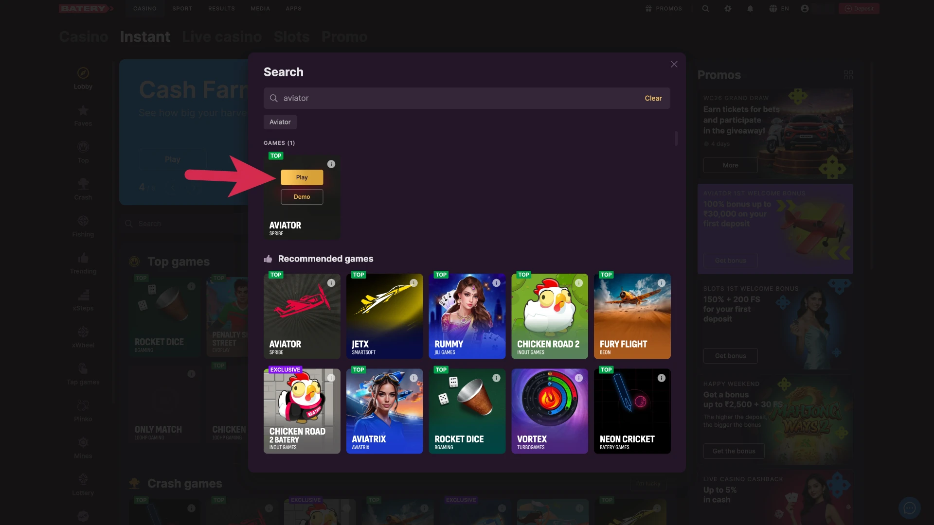 Choose between real money and demo mode at Batery casino, and start your gaming session today.