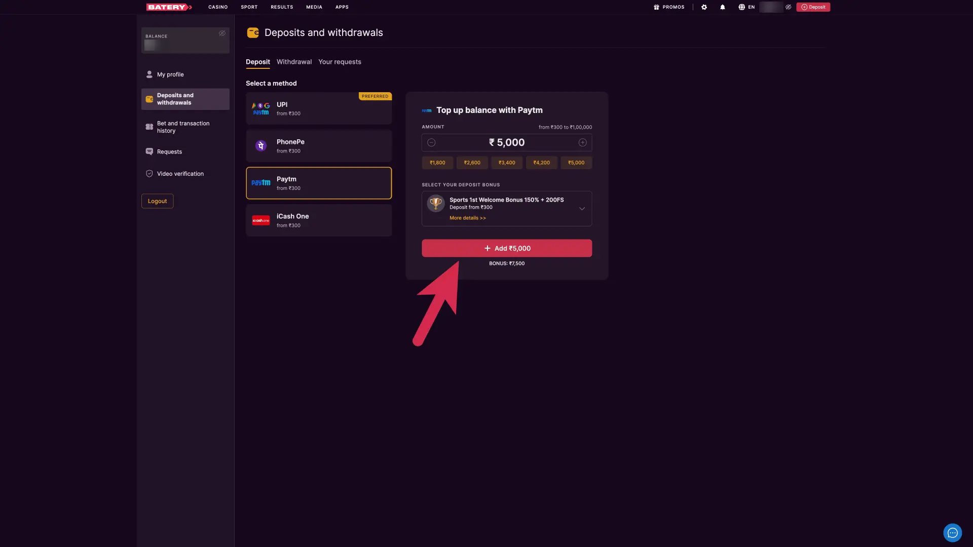 Confirm the transaction on the Batery website today, and review all your payment details before sending funds.