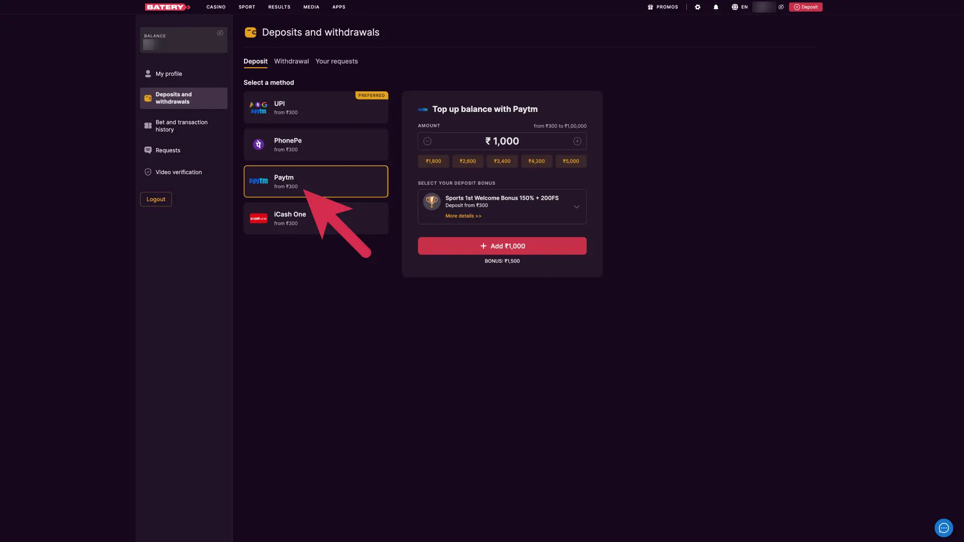 Select your preferred payment method at Batery website today, choosing from UPI, PhonePe, or crypto options.