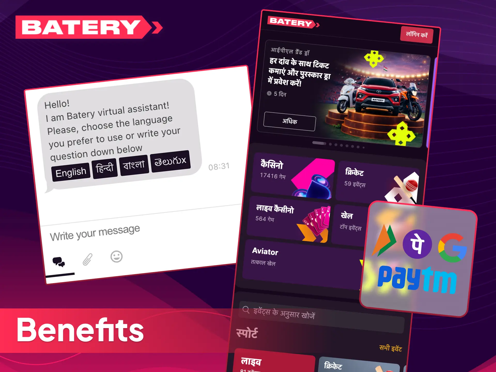 Join Batery casino now, to enjoy the best platform built for Indian players.
