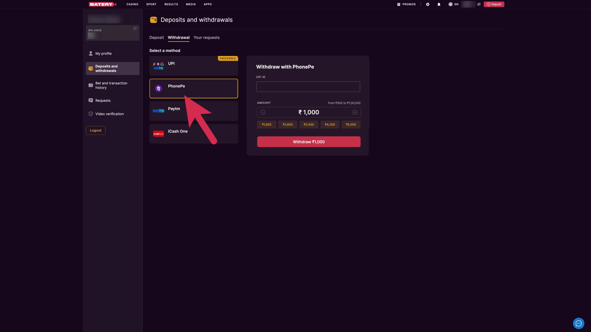 Select your preferred withdrawal payment method at Batery website today, choosing from UPI, PhonePe, or crypto options.
